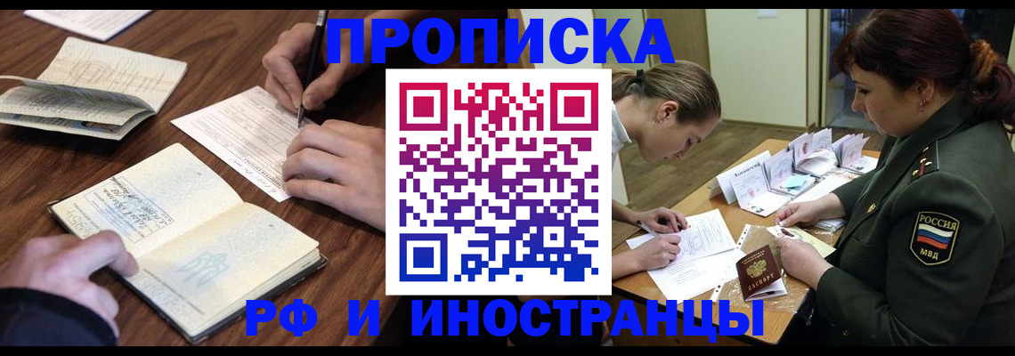 форма 3 в Бугуруслане